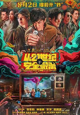av在线电影观看