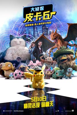 免费看欧美一级特黄a大片
