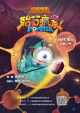 欧美成人一区二区三区在线视频