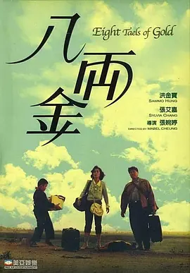 国内精品一区视频在线播放