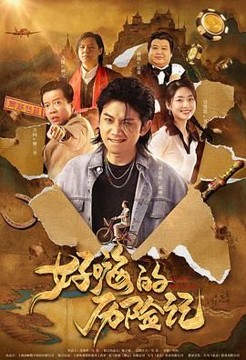骚话对白88淫语