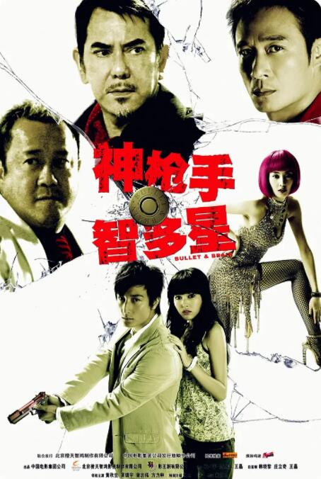 亚洲色图第四页