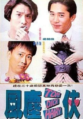 色婷婷亚洲精品综合影院