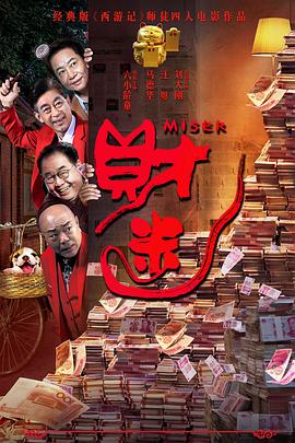 gogo在线高清视频