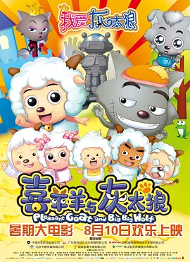 丝袜国产精品亚洲网红主播