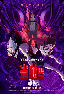 蜜桃红桃视频