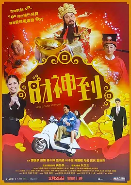 华人黄网