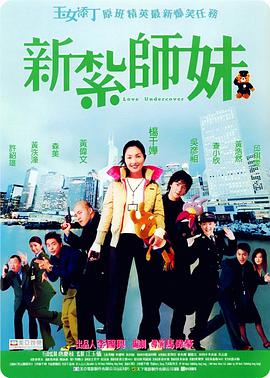 99久久国产综合精品麻豆