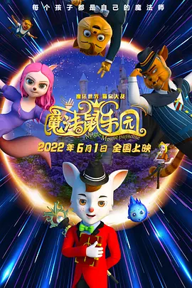 奇米在线7777