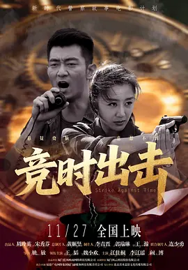 久久国产综合