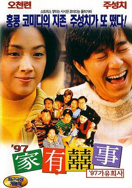 一区二区三区福利视频
