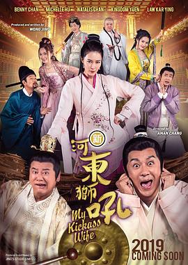 久久久精品久久久久三级