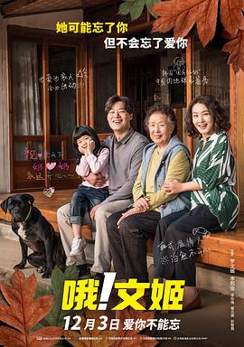 欧美日韩国产网站
