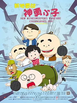 亚洲综合久久综合激情久久
