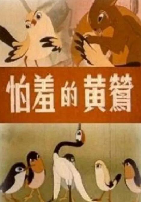 海角社区在线