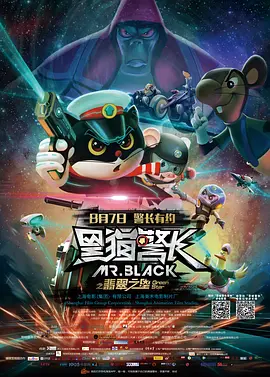 锦衣之下全集免费观看完整版