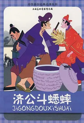激情亚洲一区二区三区