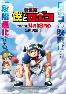 亚洲欧美日本综合一区二区三区