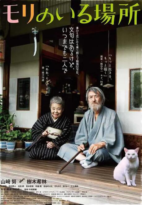 亚洲一区亚洲二区亚洲三区