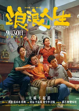又爽又色禁片1000视频免费看