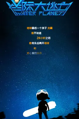 国内精品久久久久女同