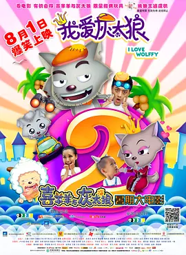 久久理伦片