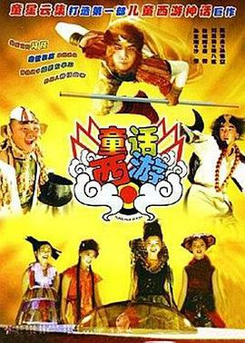 俩个人在线视频播放www