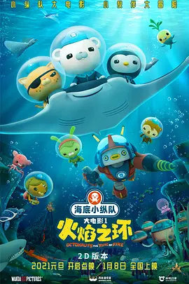 老师和学生三级全黄