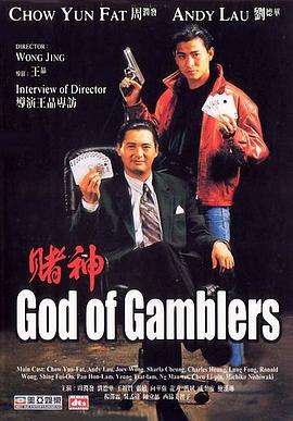 一本色道久久综合亚洲二区三区