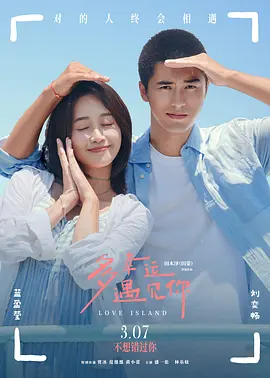 妞干网中文字幕