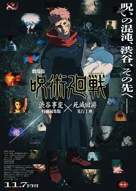 北条麻妃74部作品合集