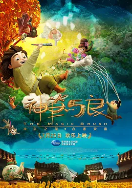 欧美一区二区三区四区五区六区