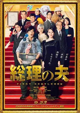 久精品视频村上里沙