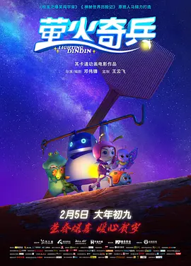 激情片网址