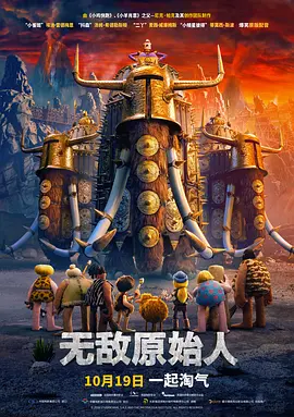 色综合自拍