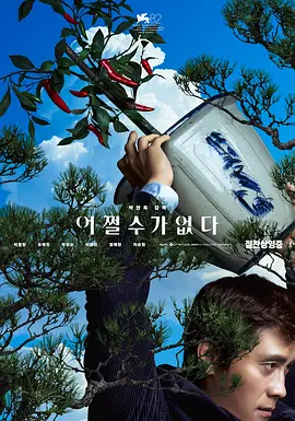我的淫乱的女人
