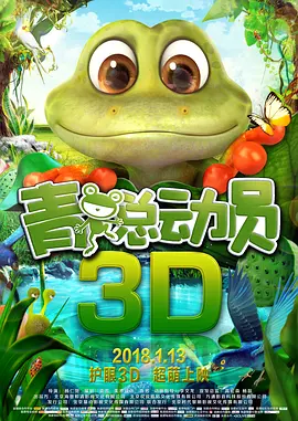 加勒比日日操夜夜爽