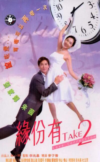 中文字幕日韩欧美一区二区三区