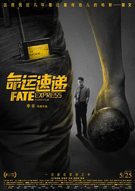 激情五月综合综合久久69