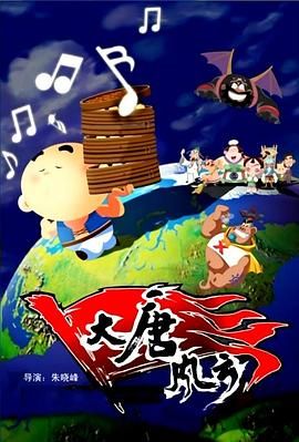 亚洲成网站www久久九