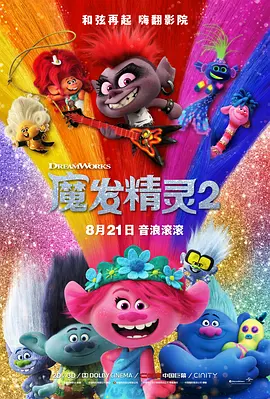 在线观看网址av
