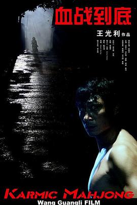 狠狠大日本亚洲香蕉亚洲