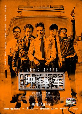 免费观看黄