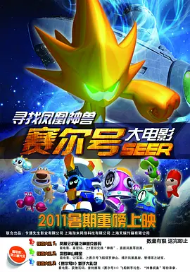亚洲综合视频一区