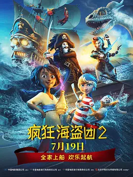 秘密的爱-我的朋友的妈妈
