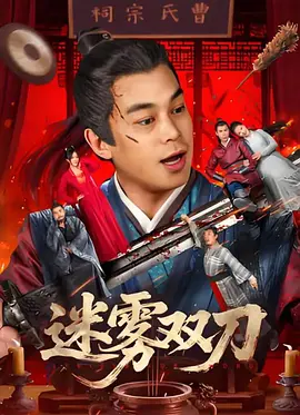 午夜视频国语