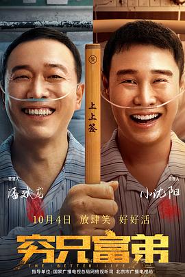 亚洲精品二区