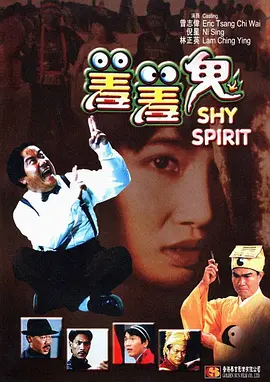 国产深夜福利视频网站在线观看