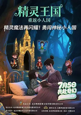 午夜免费毛片