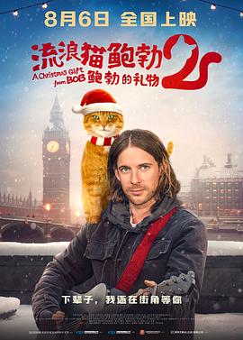 综合色伊人